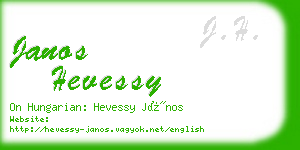 janos hevessy business card